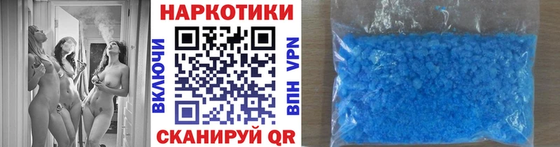 Купить закладку Экстази  Cocaine  Меф мяу мяу  ГАШ  Ступино