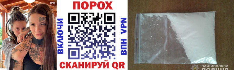 Amphetamine 97%  Купить закладки  Ступино 