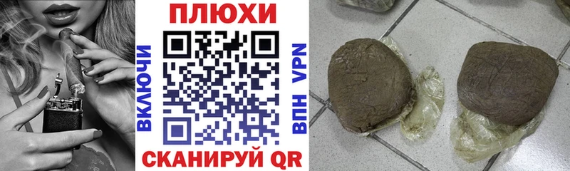 Купить  Ступино  ГАШ Изолятор 