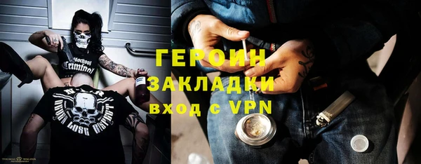 СК Карталы