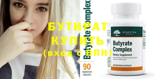 СК Карталы