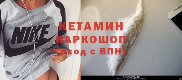 СК Карталы