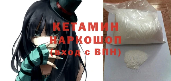 дурь Карпинск