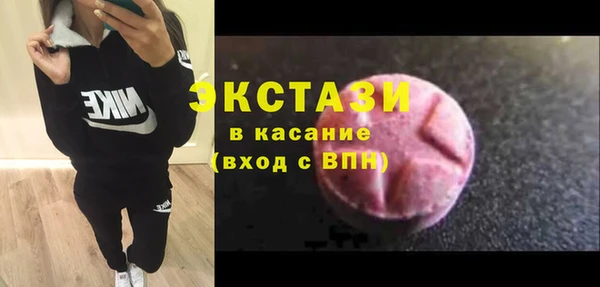 СК Карталы