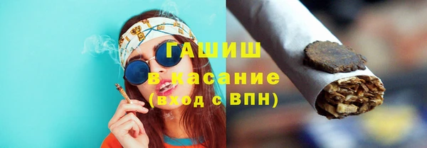 дурь Карпинск