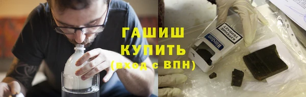 дурь Карпинск