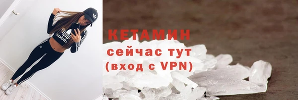 СК Карталы