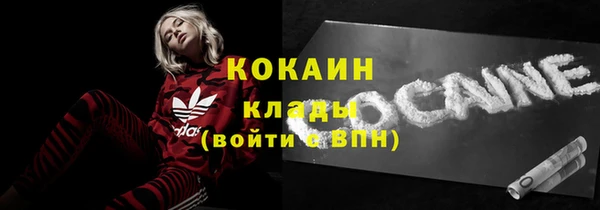СК Карталы