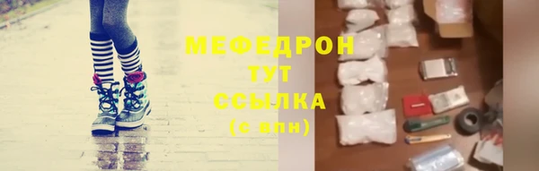 дурь Карпинск
