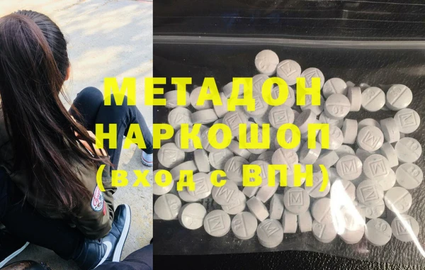 дурь Карпинск