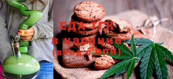 СК Карталы