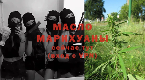 СК Карталы
