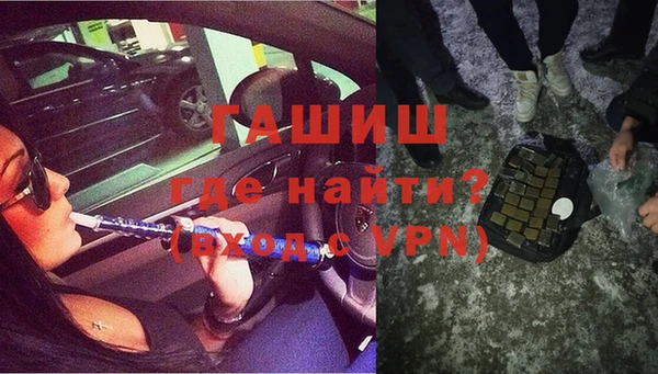 первитин Касимов