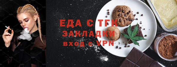 дурь Карпинск