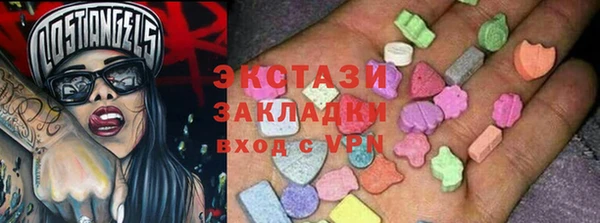 дурь Карпинск