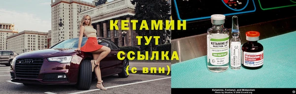 СК Карталы