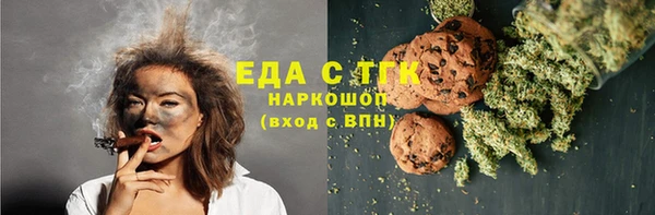 СК Карталы
