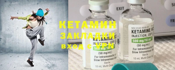 дурь Карпинск