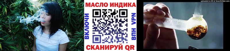 Купить закладки  Ступино  Дистиллят ТГК жижа 